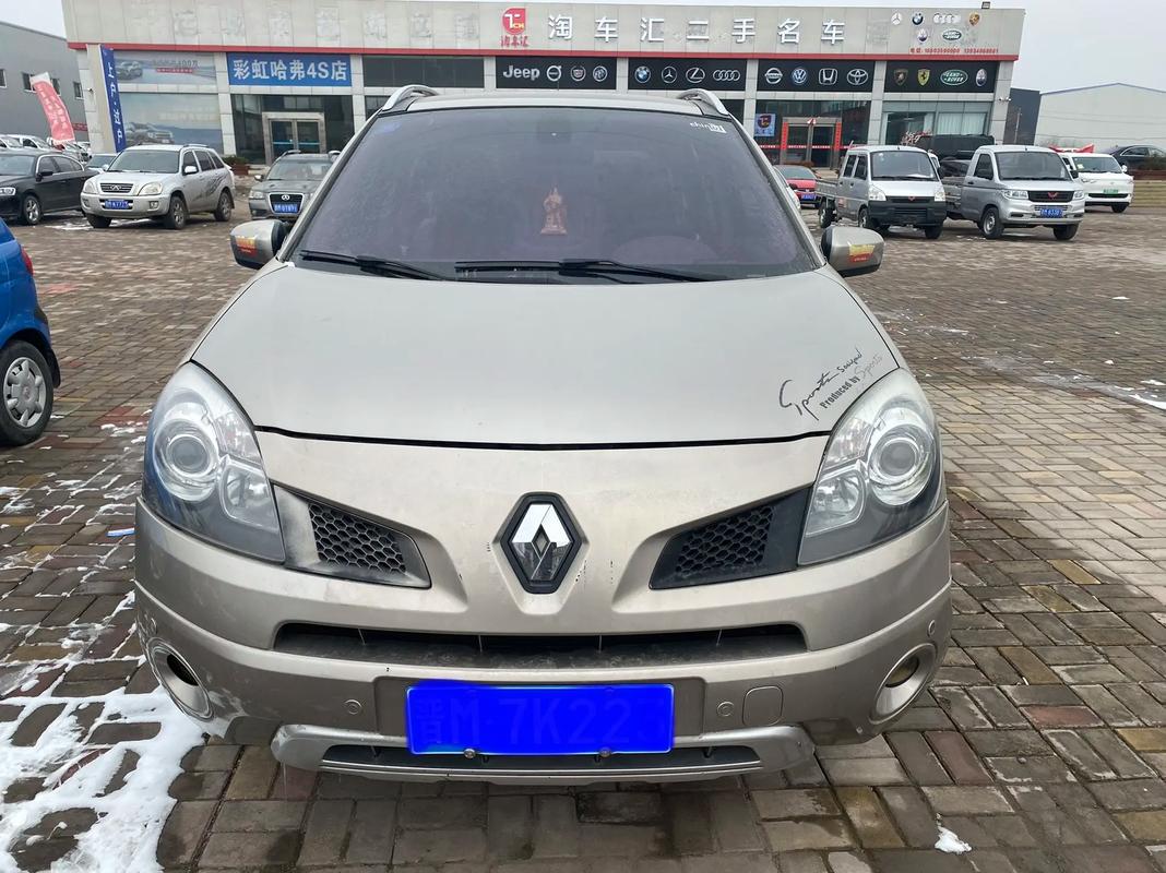 佛山163日产汽车与雷诺的合作，哈弗的低能耗柴油动力技术